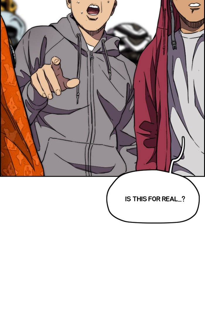 Page 117 of Chapter 302