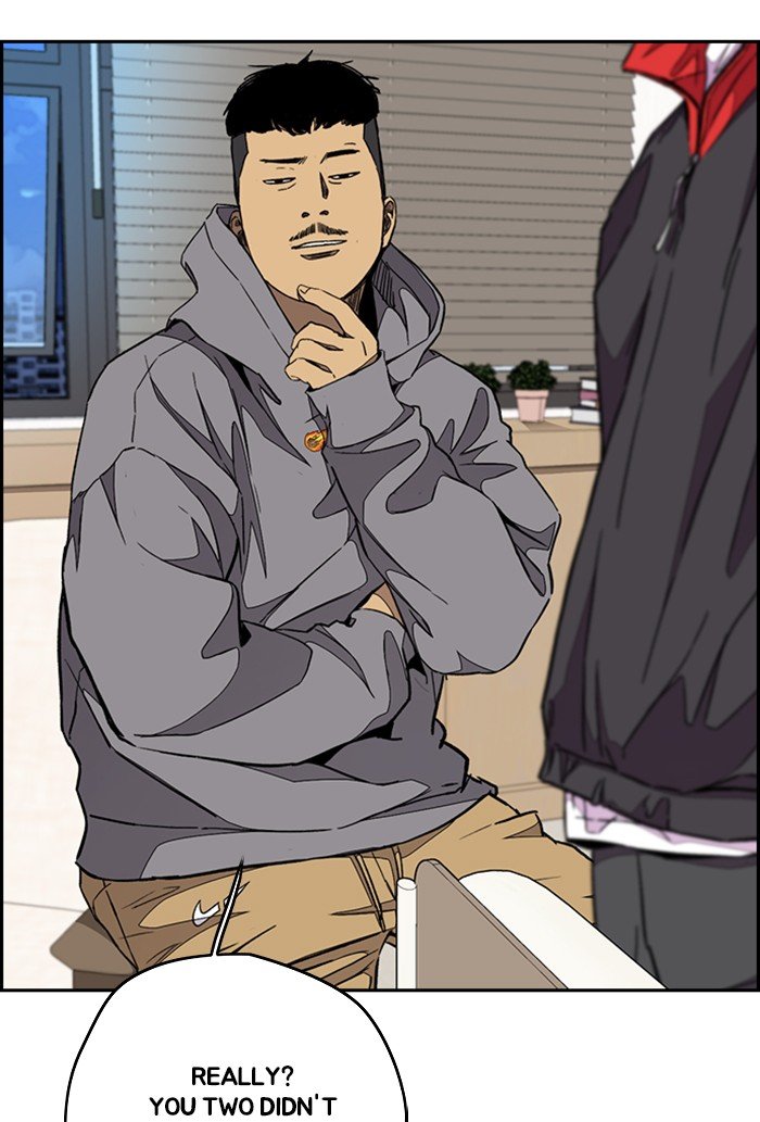 Page 12 of Chapter 302