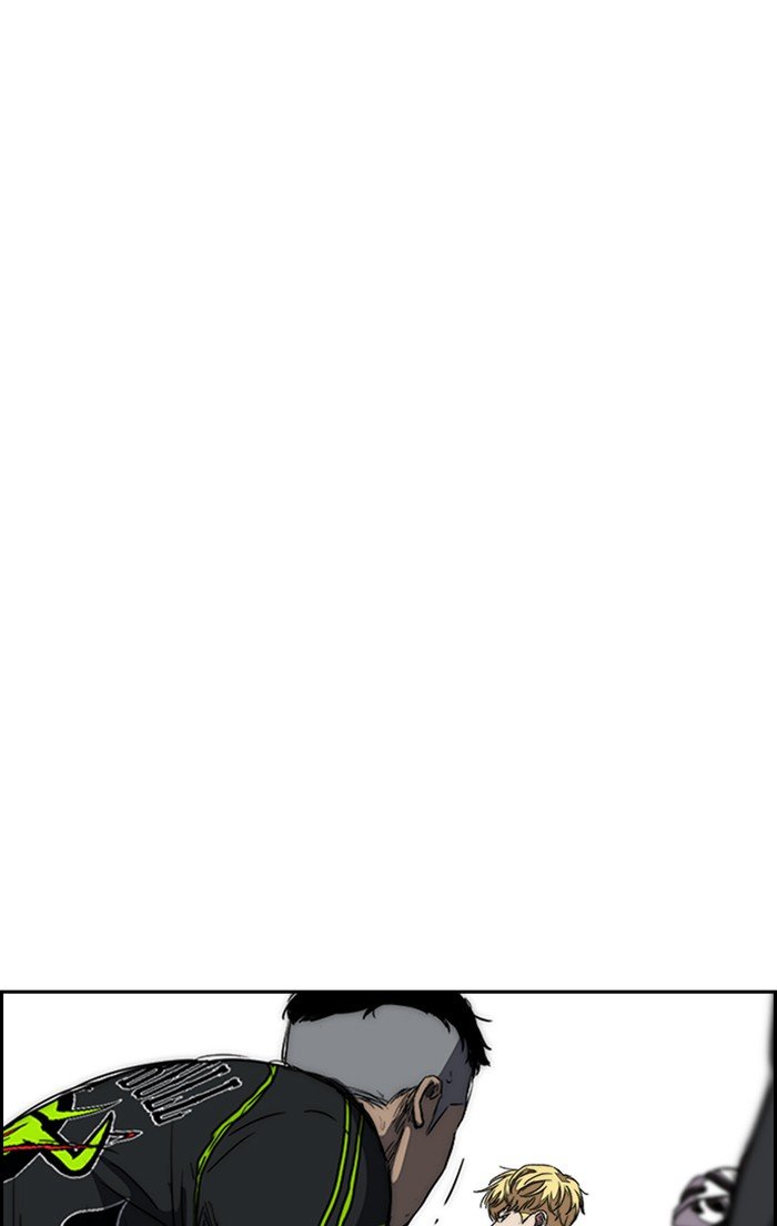 Page 121 of Chapter 302