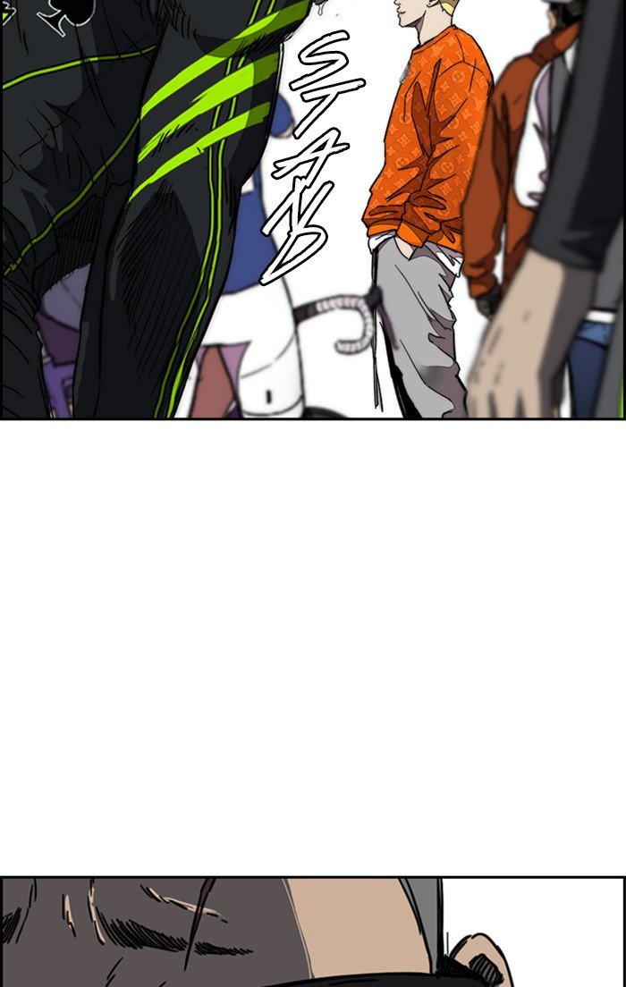 Page 122 of Chapter 302