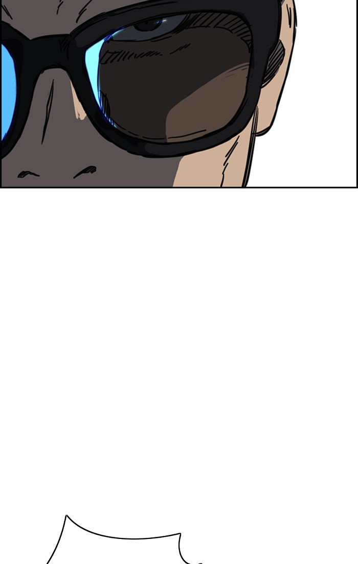 Page 123 of Chapter 302