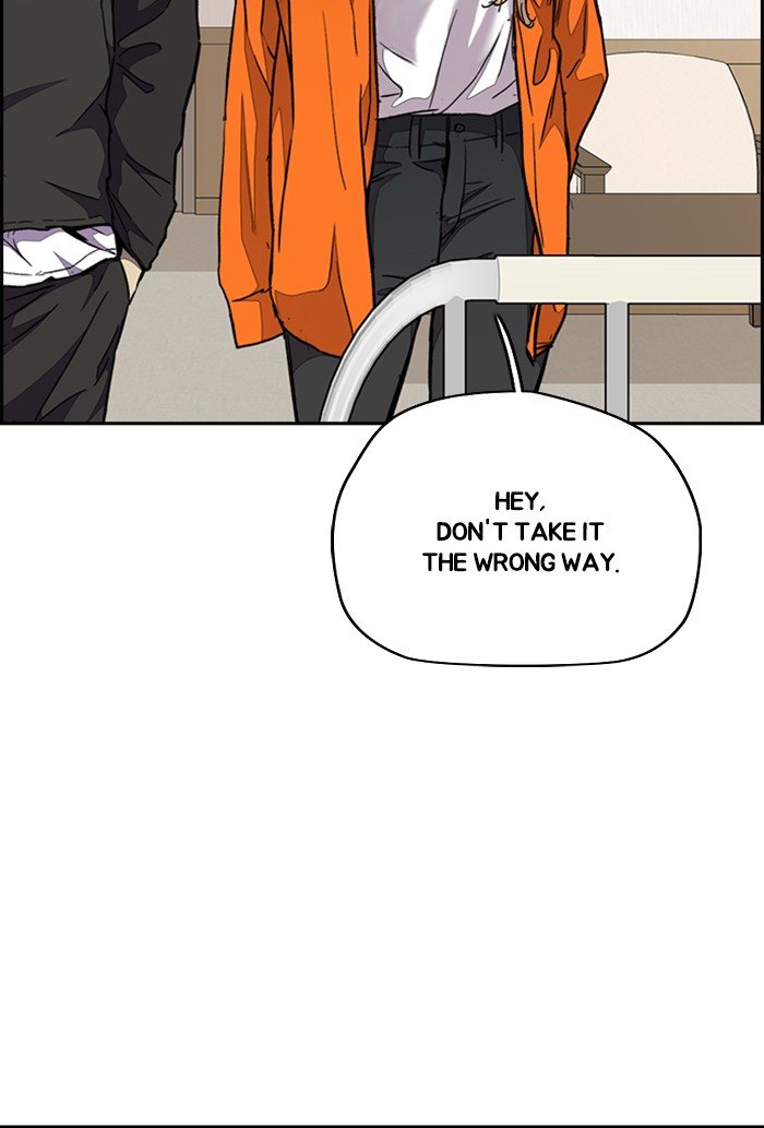 Page 14 of Chapter 302