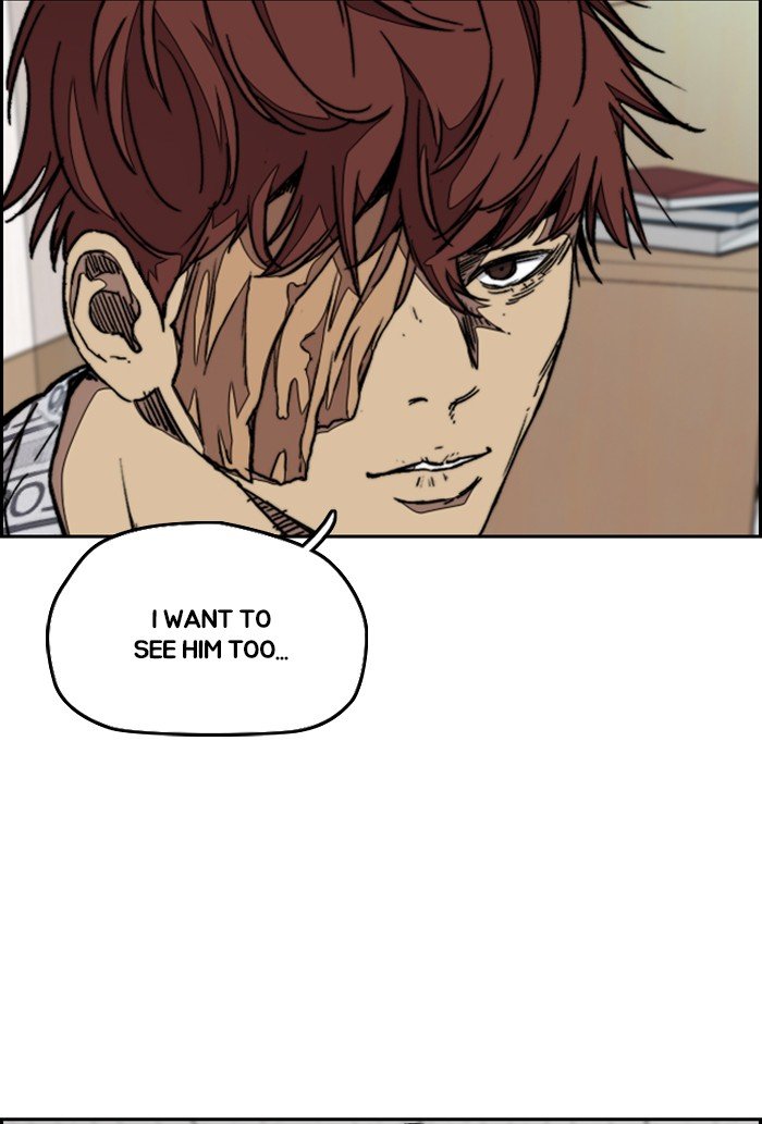 Page 15 of Chapter 302