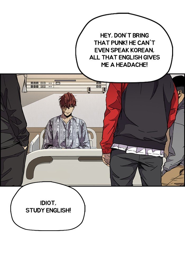 Page 17 of Chapter 302