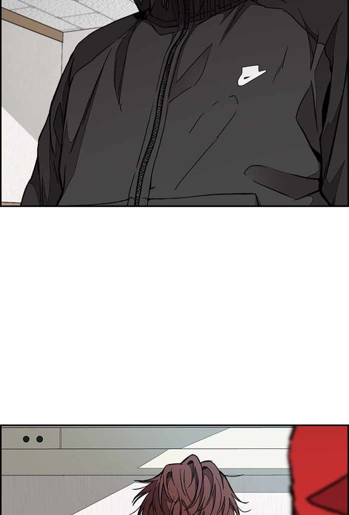 Page 20 of Chapter 302