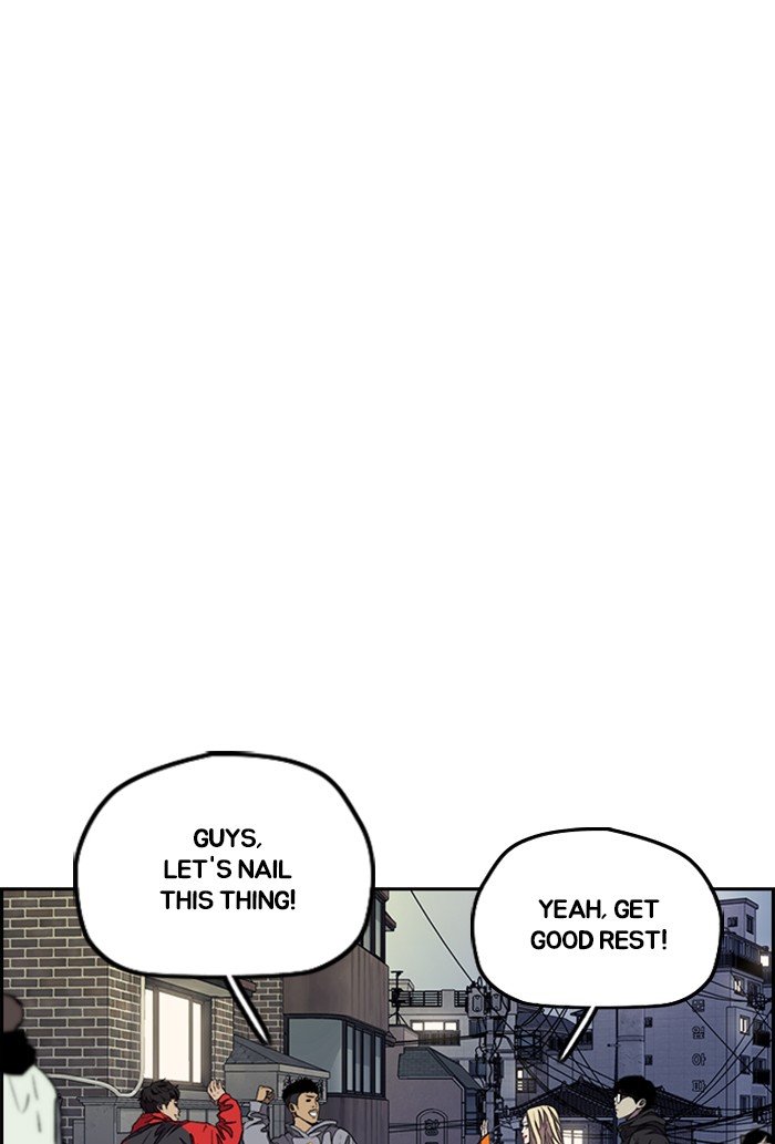 Page 22 of Chapter 302