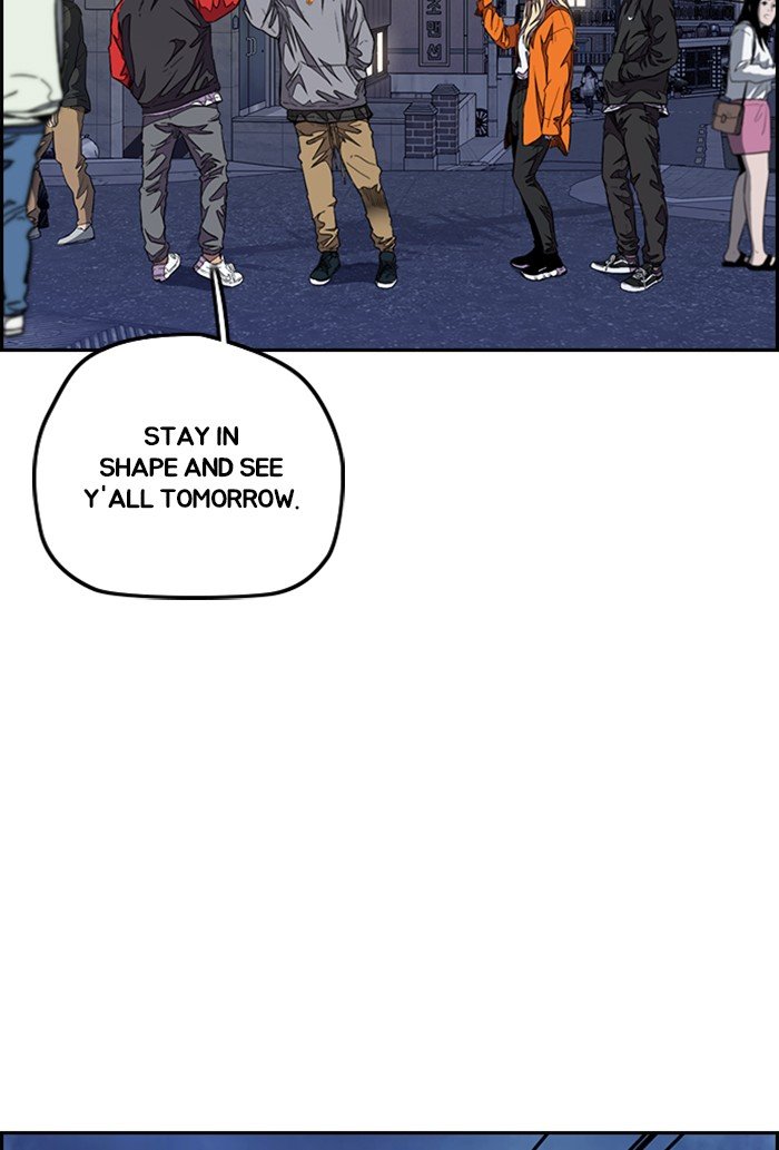 Page 23 of Chapter 302