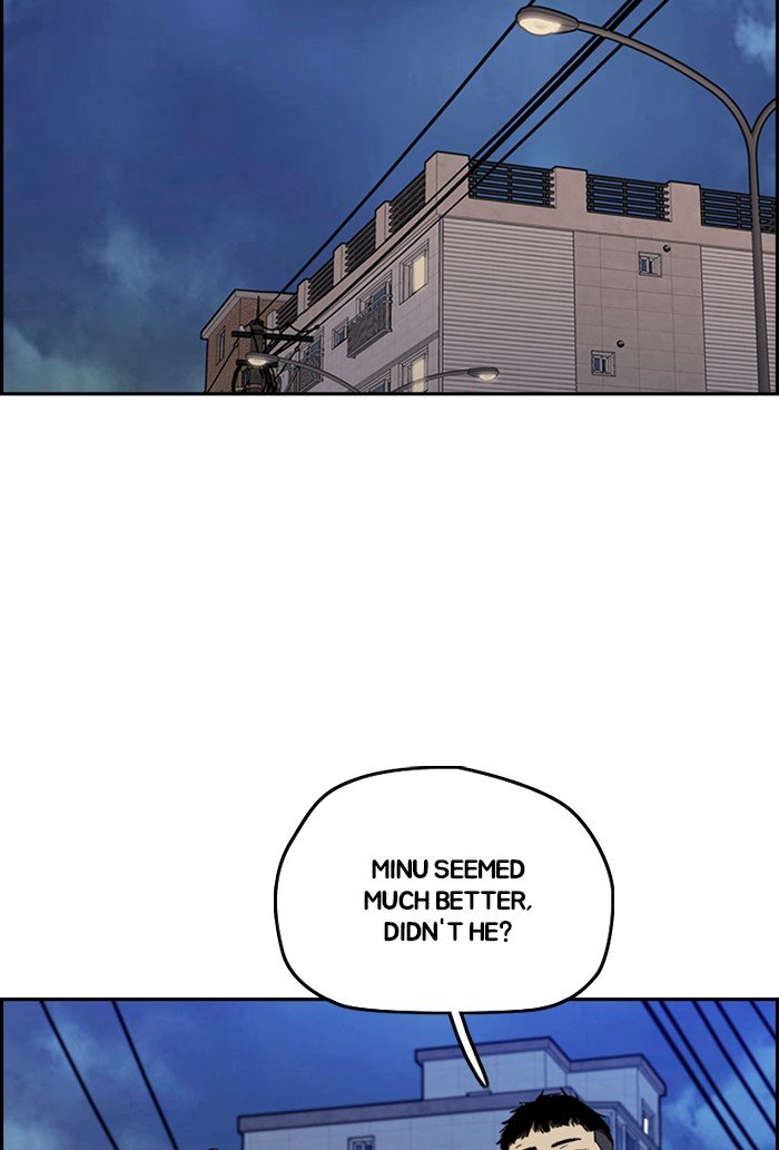 Page 24 of Chapter 302