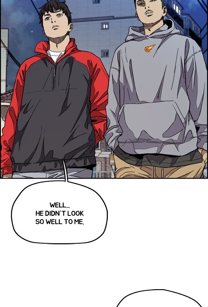 Page 25 of Chapter 302