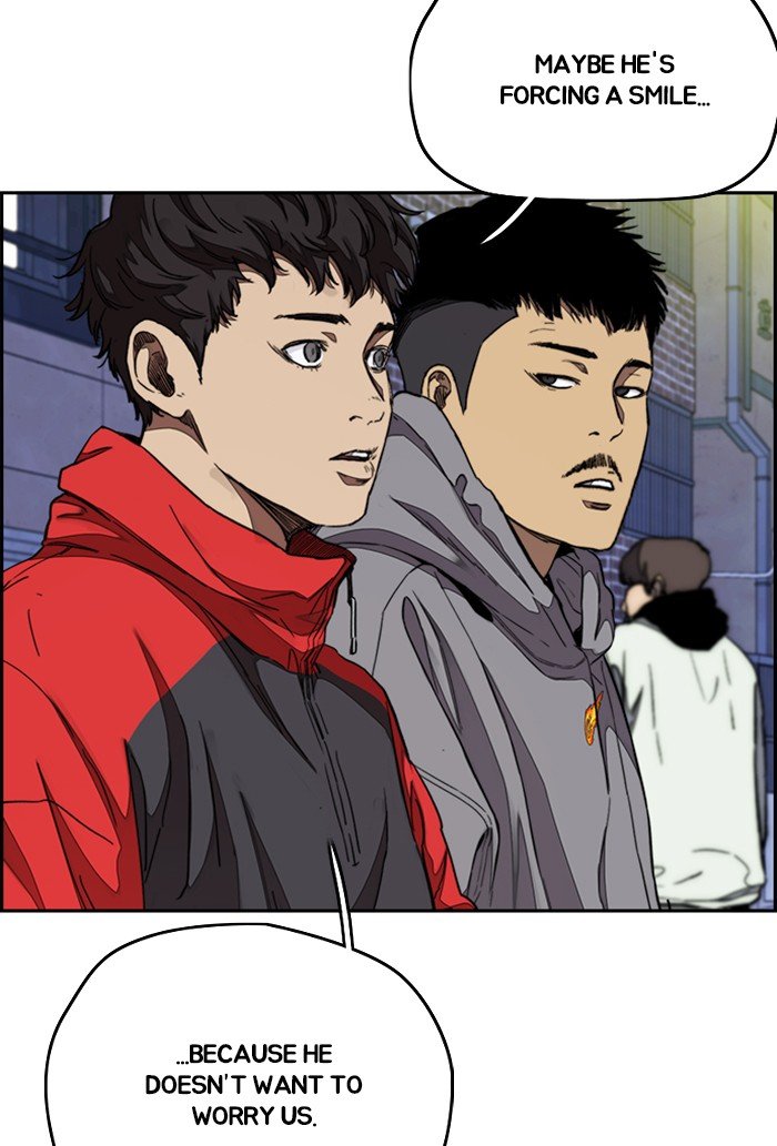 Page 26 of Chapter 302