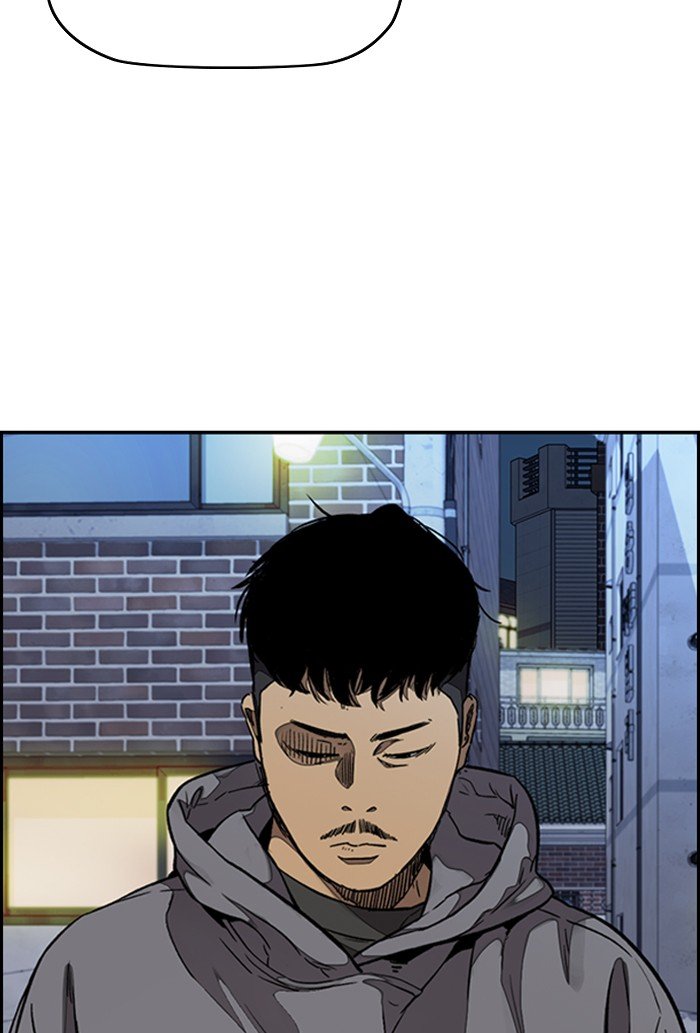 Page 27 of Chapter 302