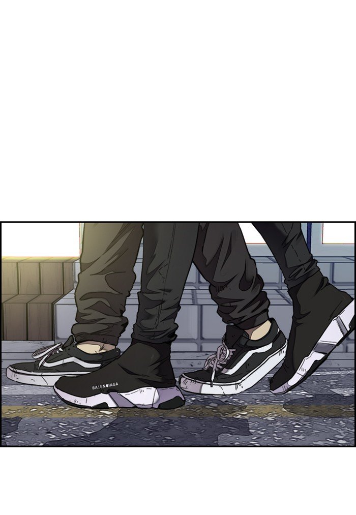 Page 29 of Chapter 302