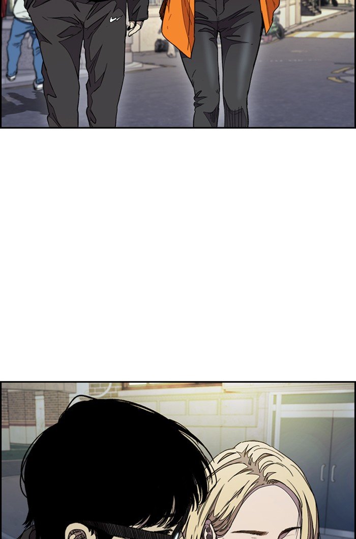 Page 31 of Chapter 302