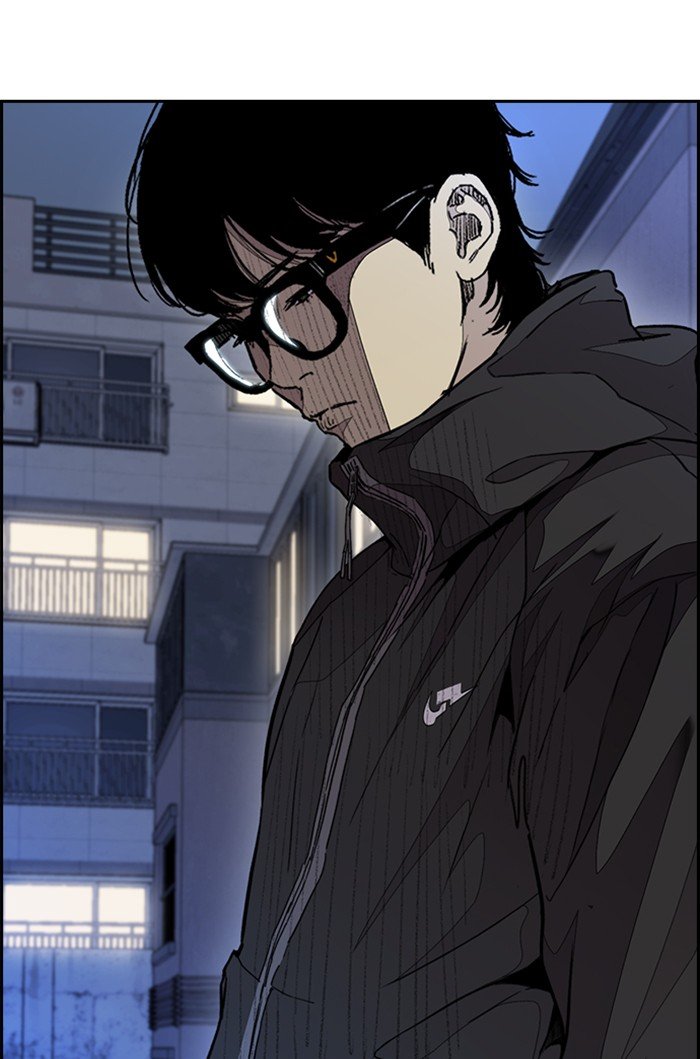 Page 33 of Chapter 302