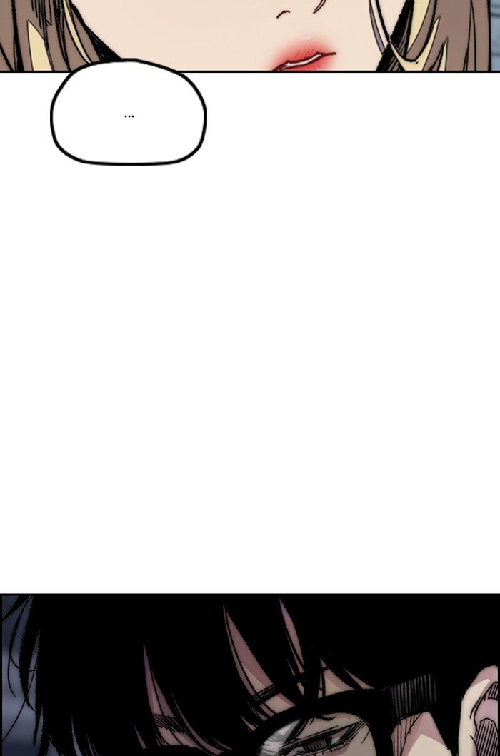 Page 35 of Chapter 302