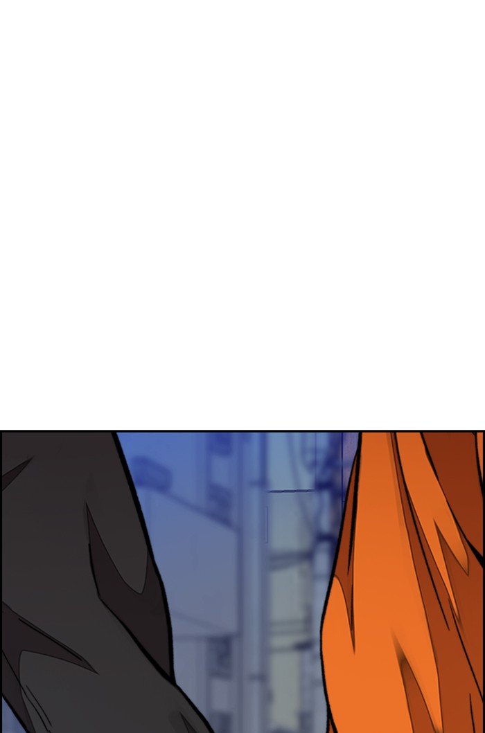 Page 41 of Chapter 302