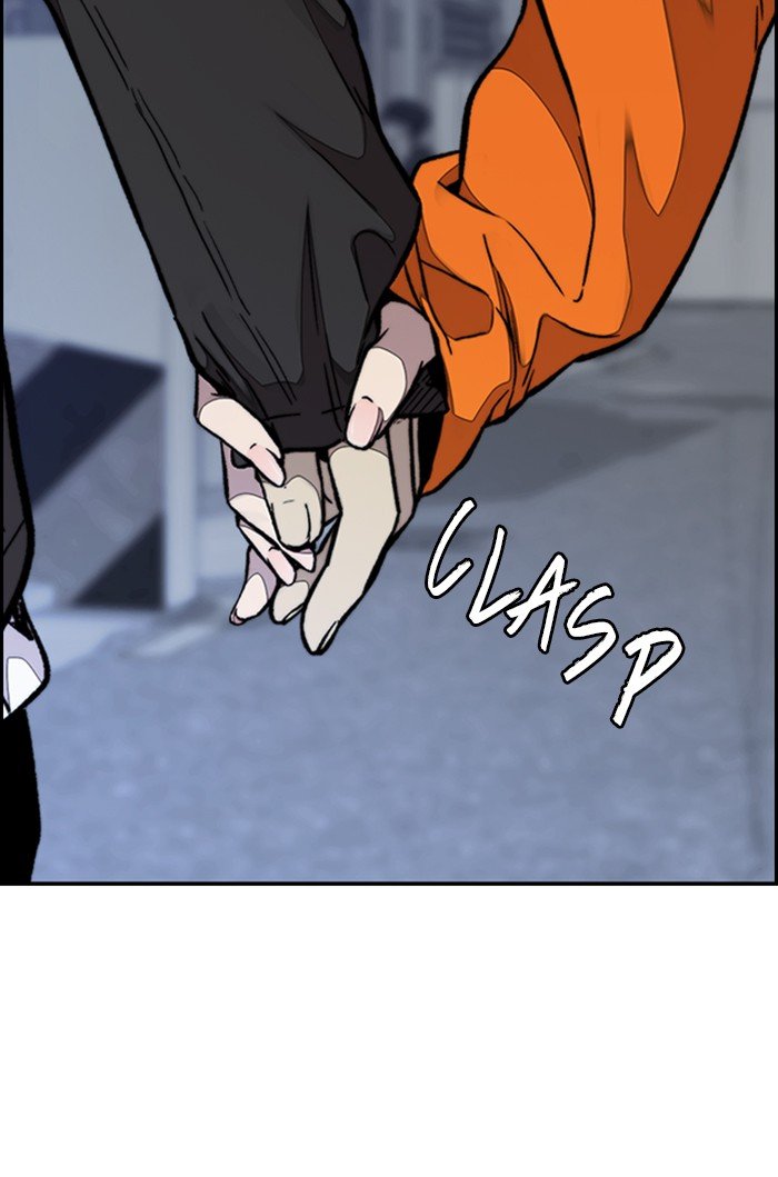 Page 42 of Chapter 302