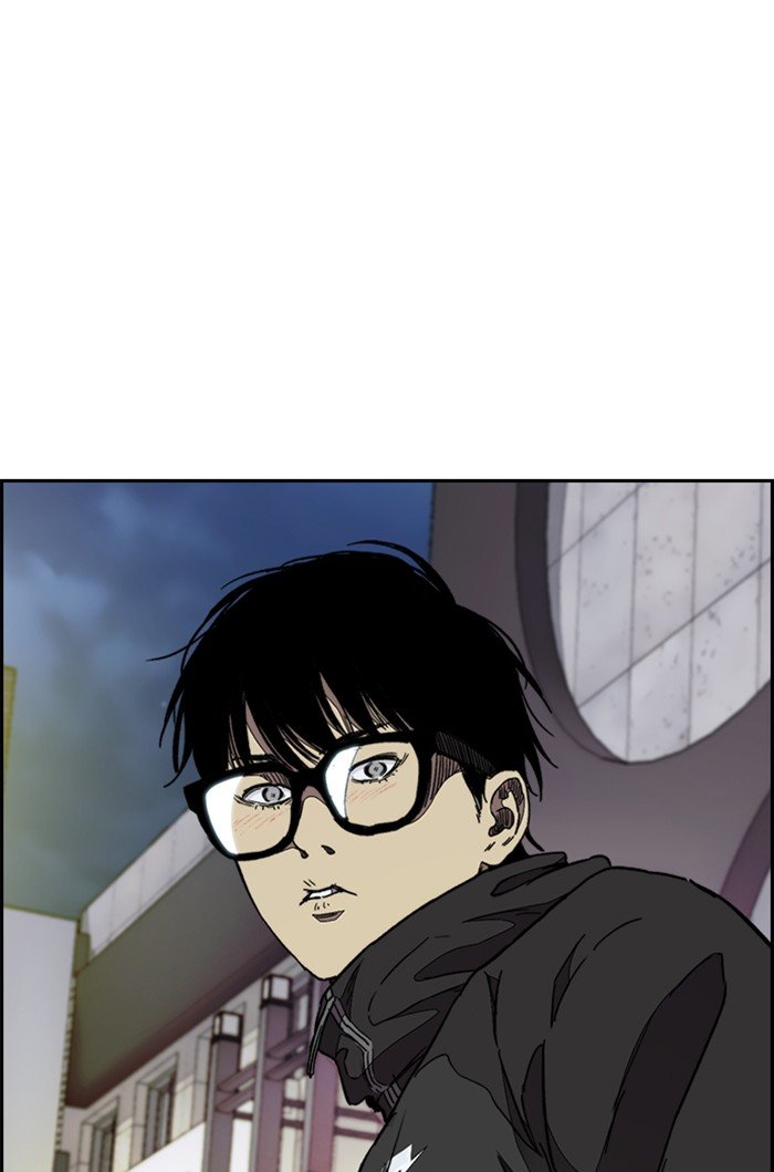 Page 43 of Chapter 302