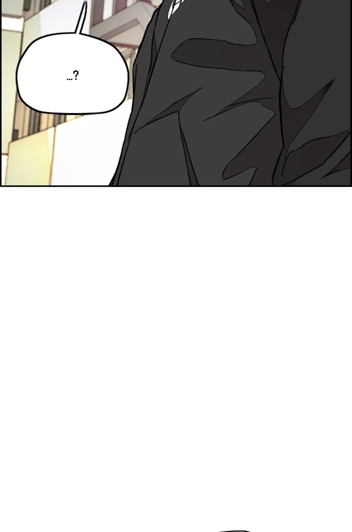 Page 44 of Chapter 302