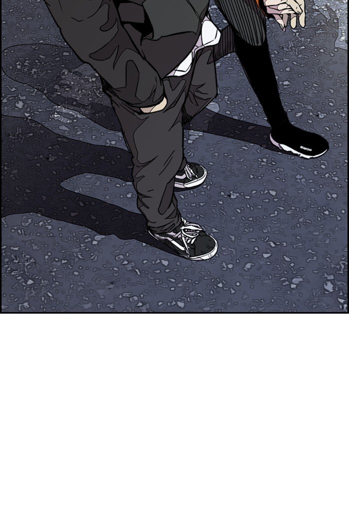 Page 46 of Chapter 302
