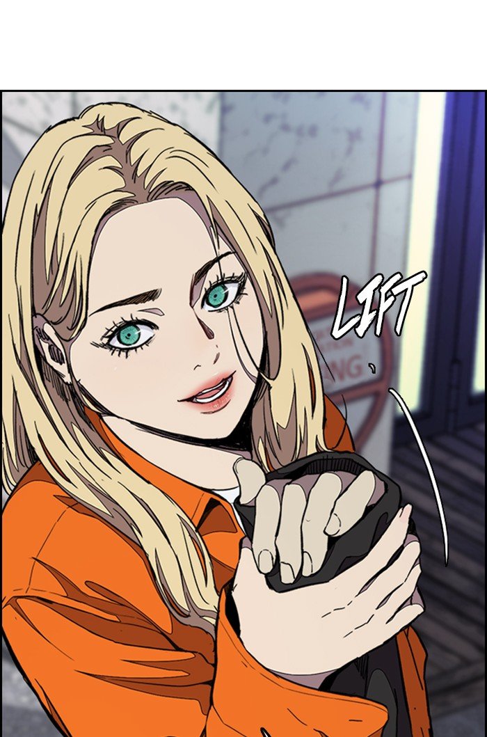 Page 47 of Chapter 302