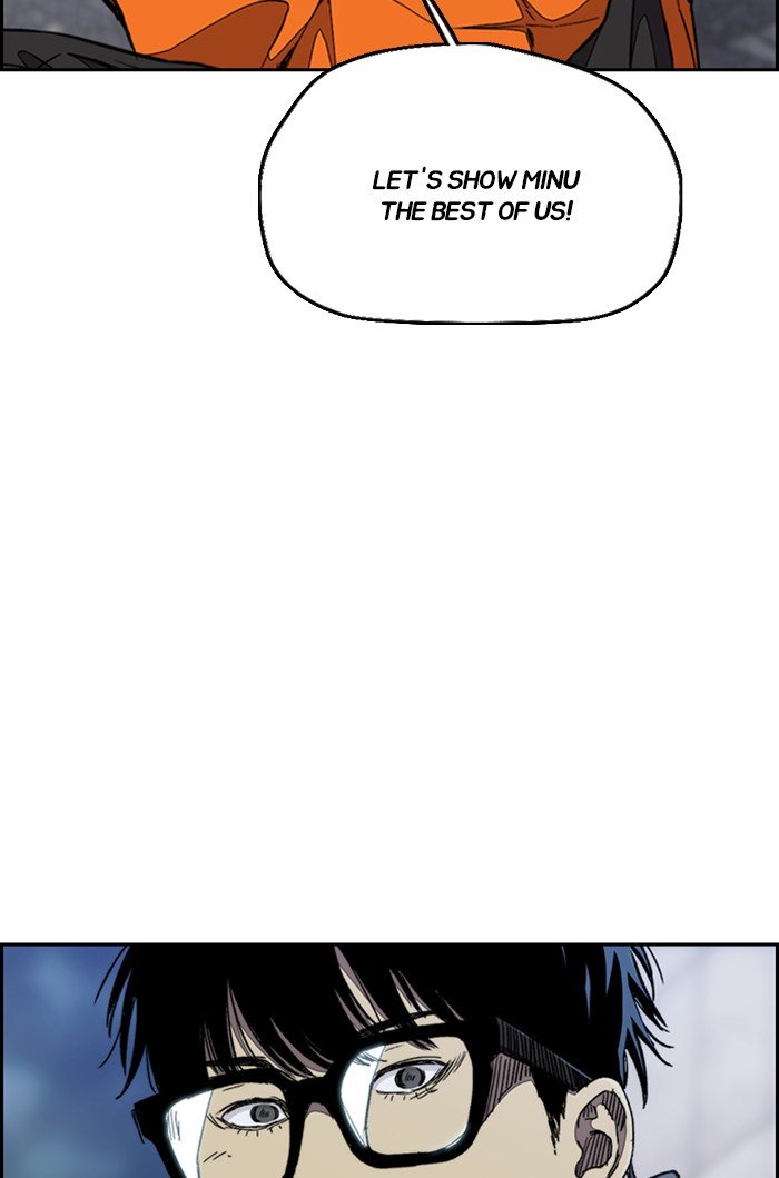 Page 48 of Chapter 302