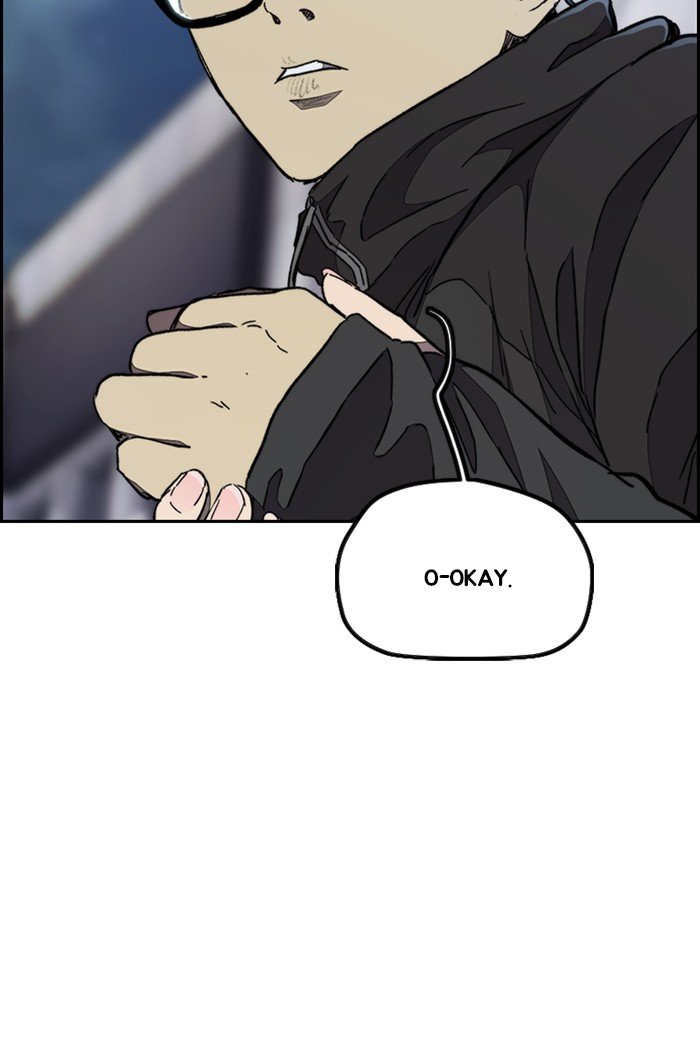 Page 49 of Chapter 302