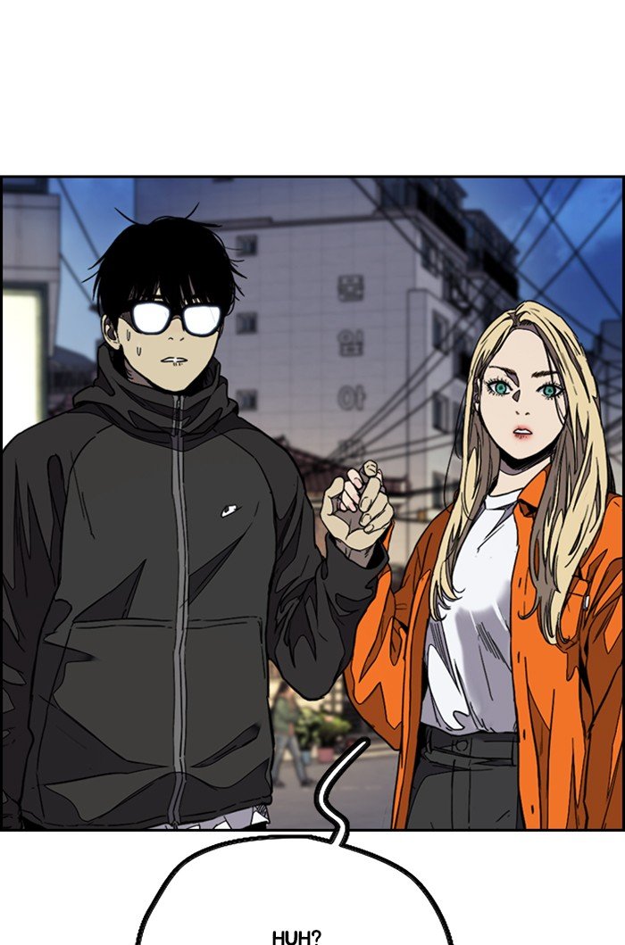 Page 50 of Chapter 302
