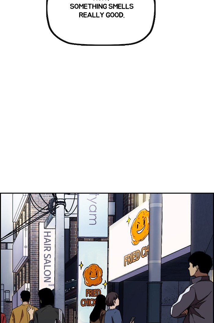 Page 51 of Chapter 302