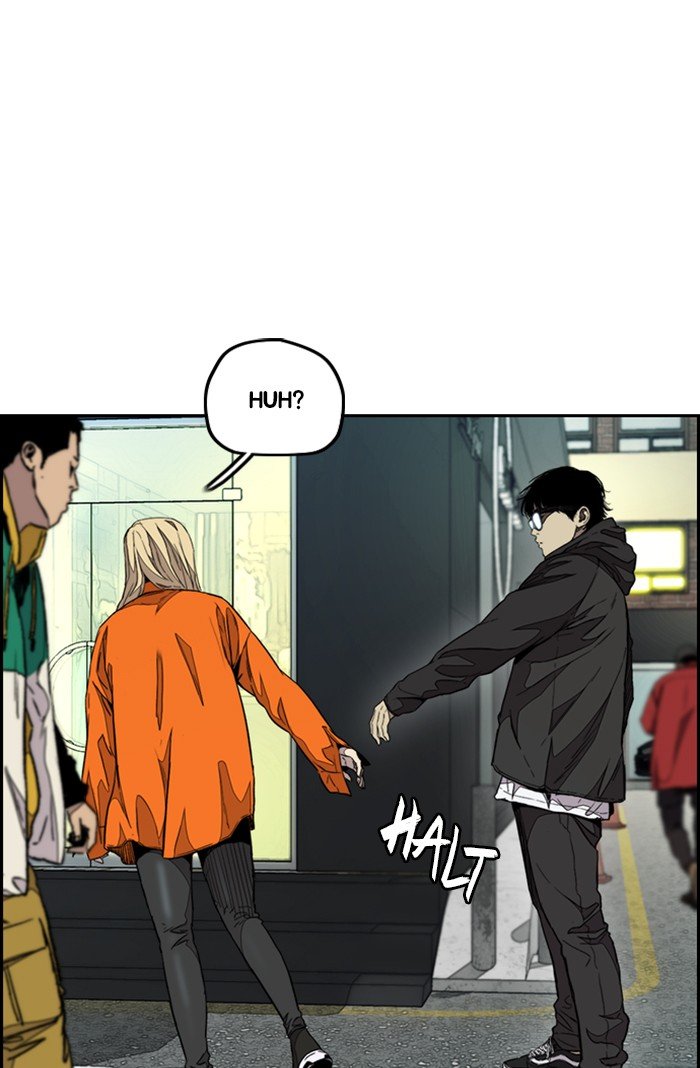 Page 60 of Chapter 302