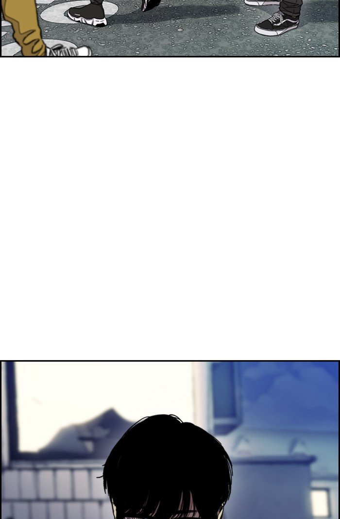 Page 61 of Chapter 302