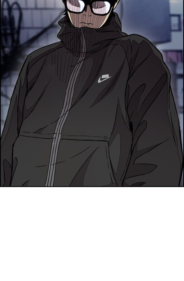 Page 62 of Chapter 302