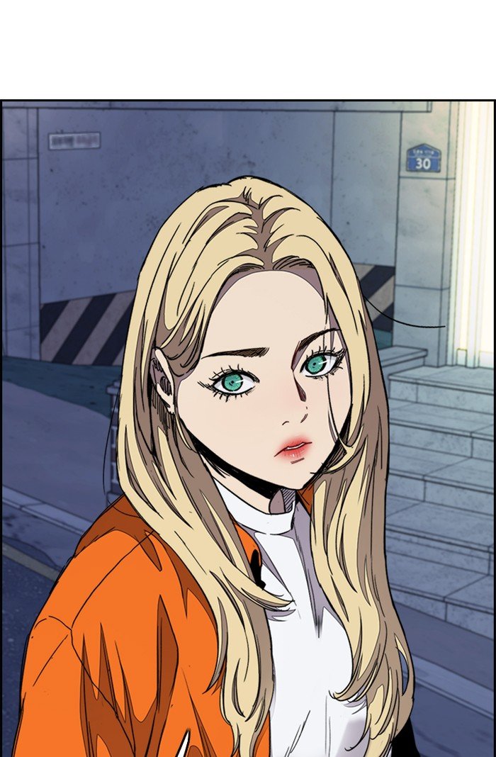Page 63 of Chapter 302