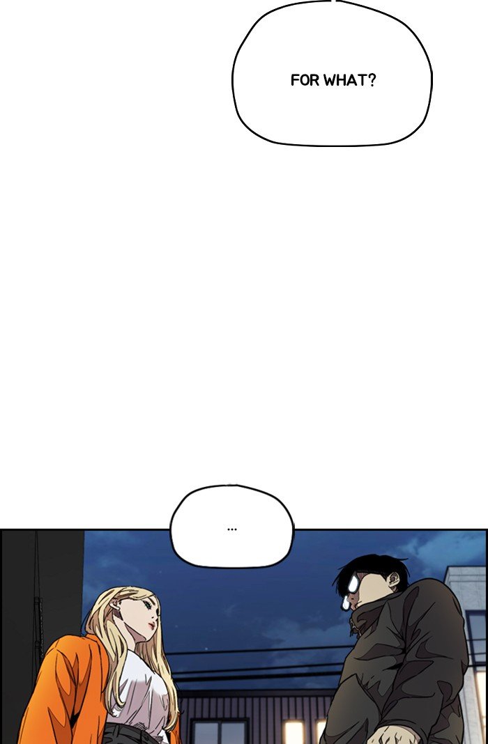 Page 67 of Chapter 302