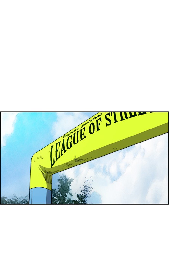 Page 74 of Chapter 302