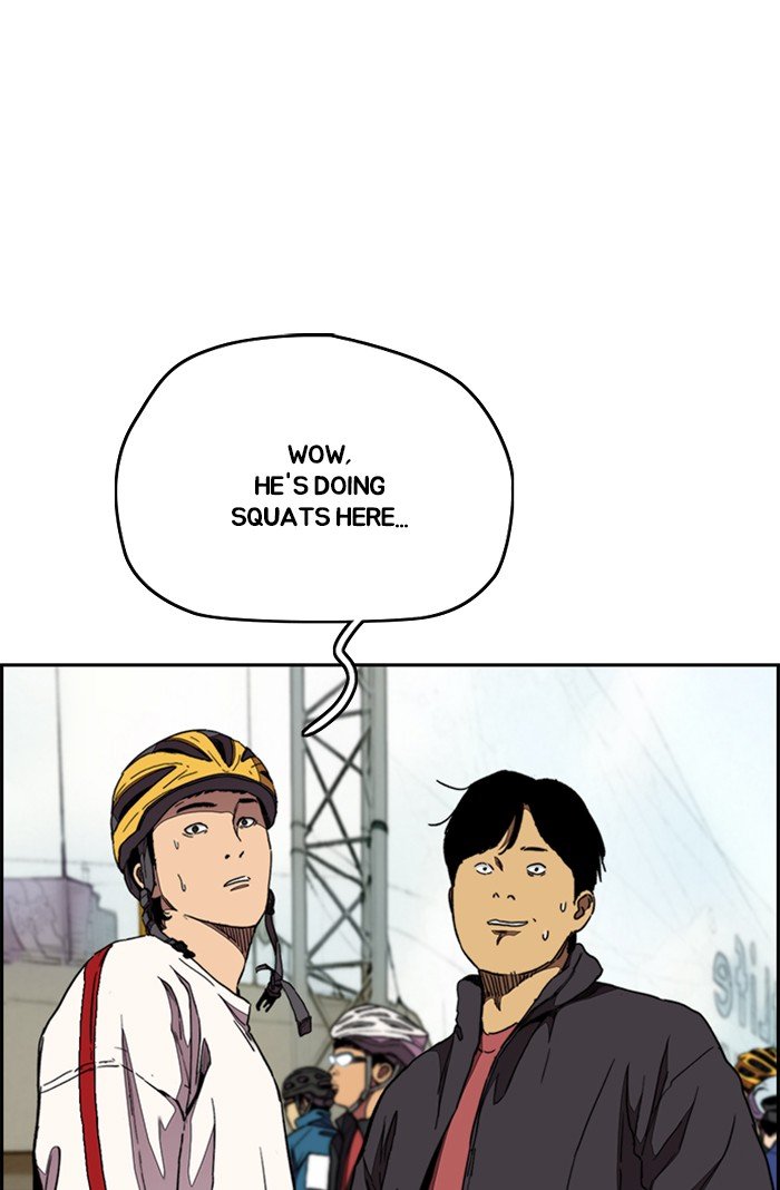 Page 82 of Chapter 302