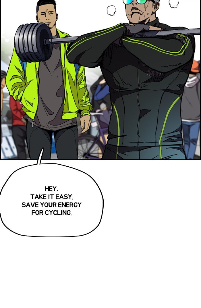 Page 84 of Chapter 302