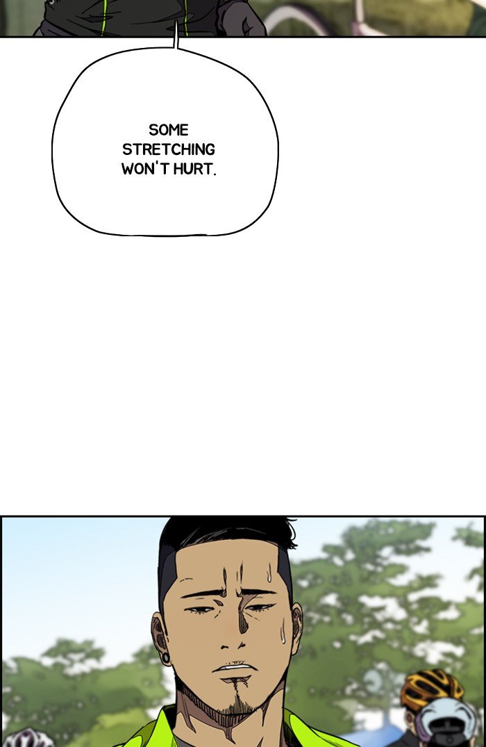 Page 86 of Chapter 302