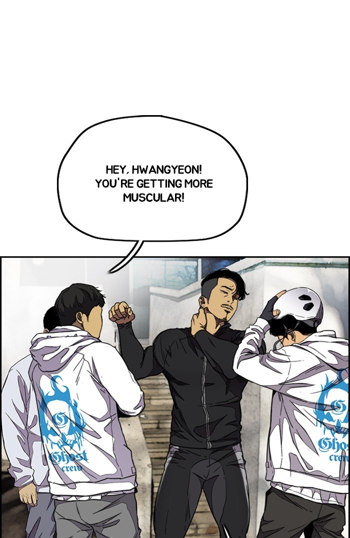 Page 88 of Chapter 302