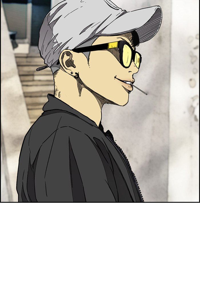 Page 96 of Chapter 302