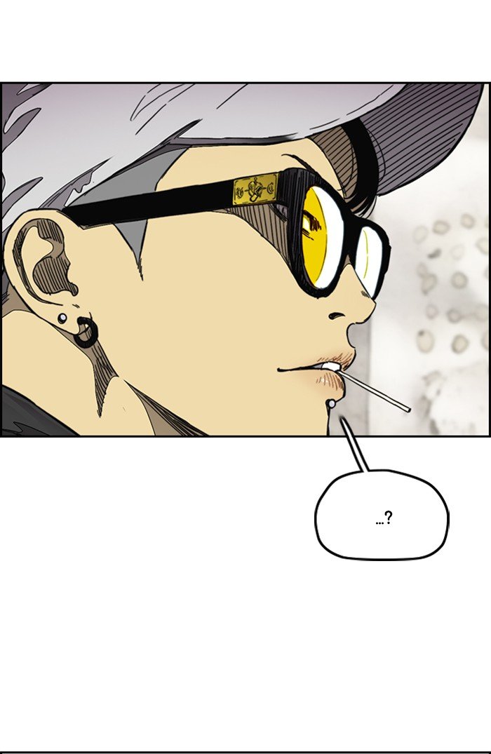 Page 97 of Chapter 302