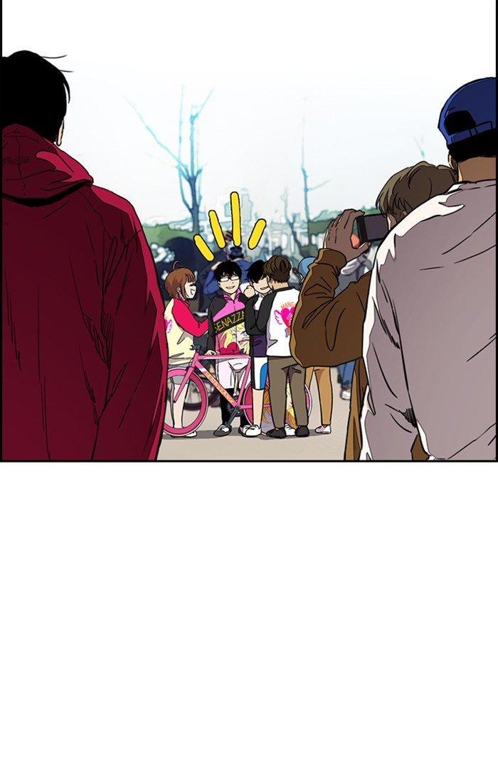 Page 98 of Chapter 302