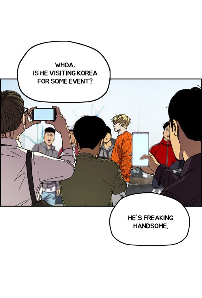 Page 2 of Chapter 303