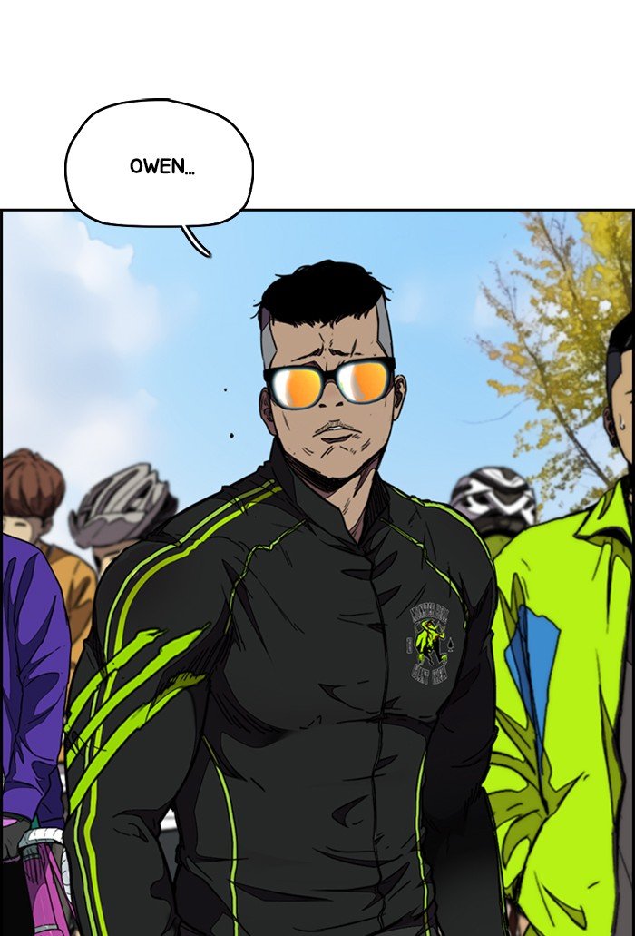 Page 3 of Chapter 303