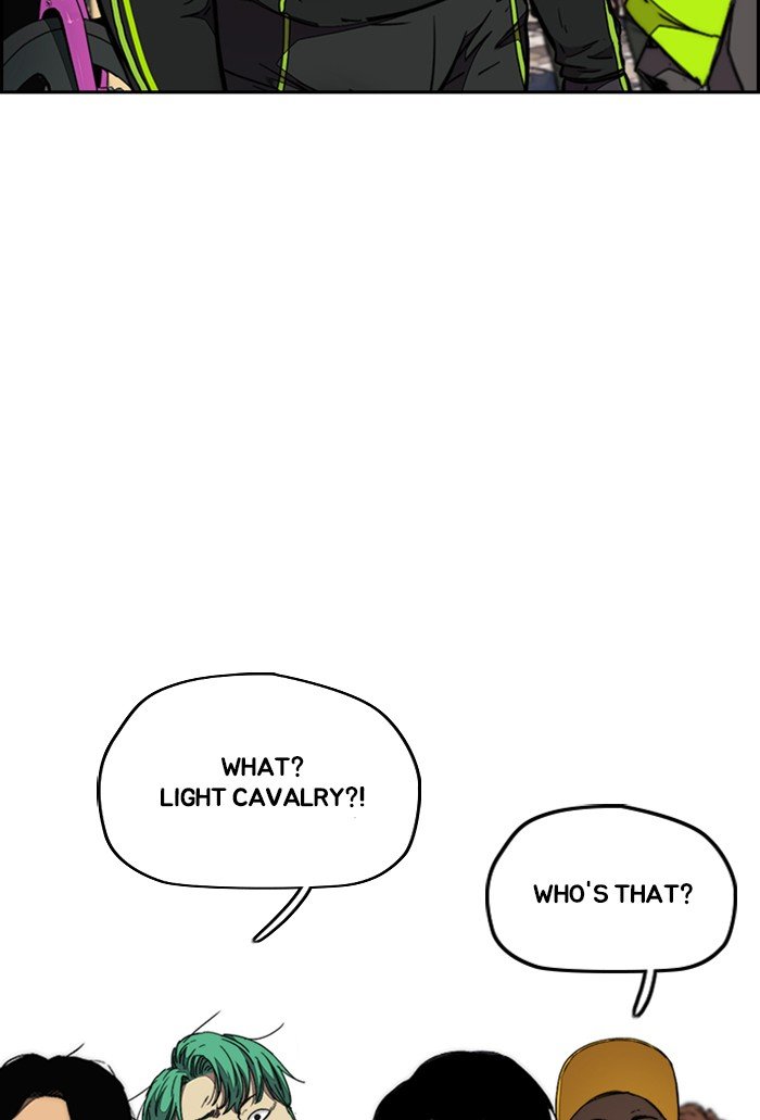 Page 4 of Chapter 303