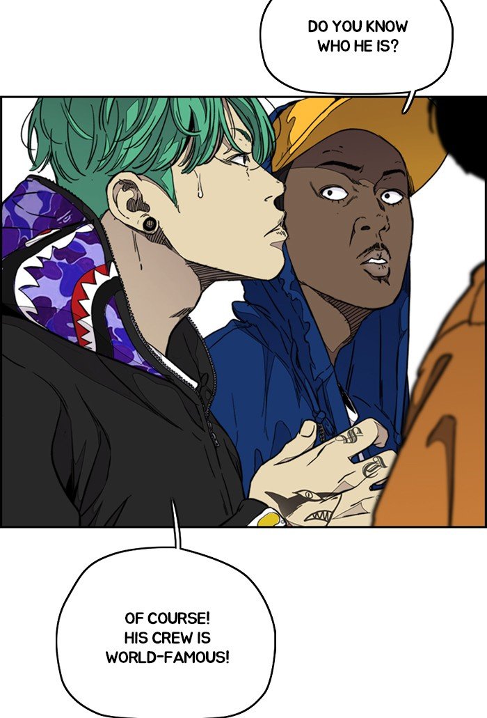 Page 6 of Chapter 303
