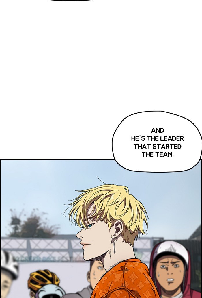 Page 7 of Chapter 303