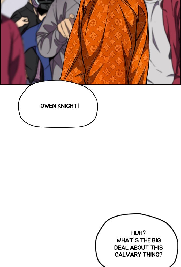 Page 8 of Chapter 303