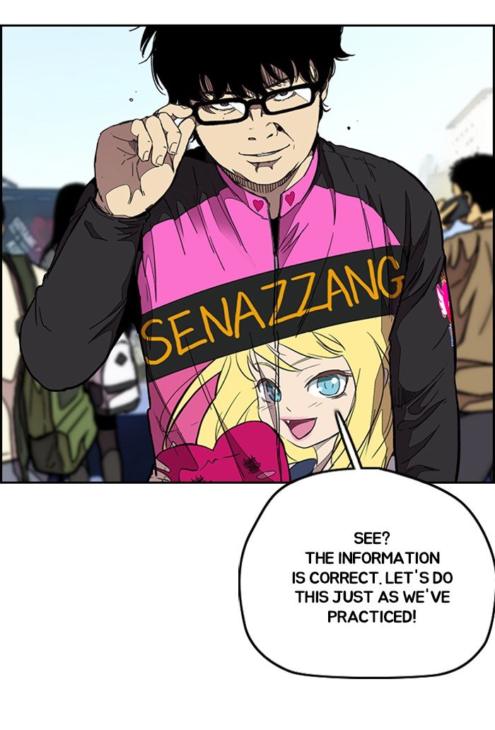 Page 101 of Chapter 303