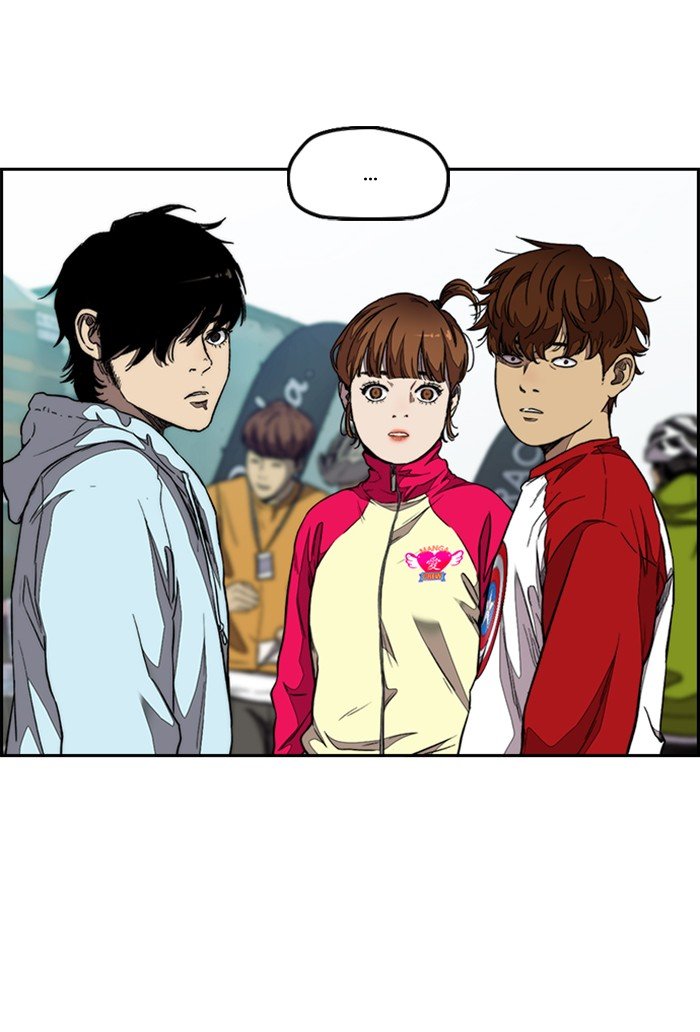 Page 104 of Chapter 303